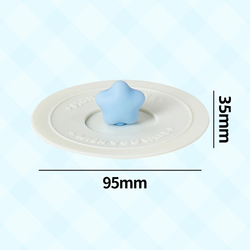 言仓【马克杯配件专拍】马克杯硅胶星星杯盖