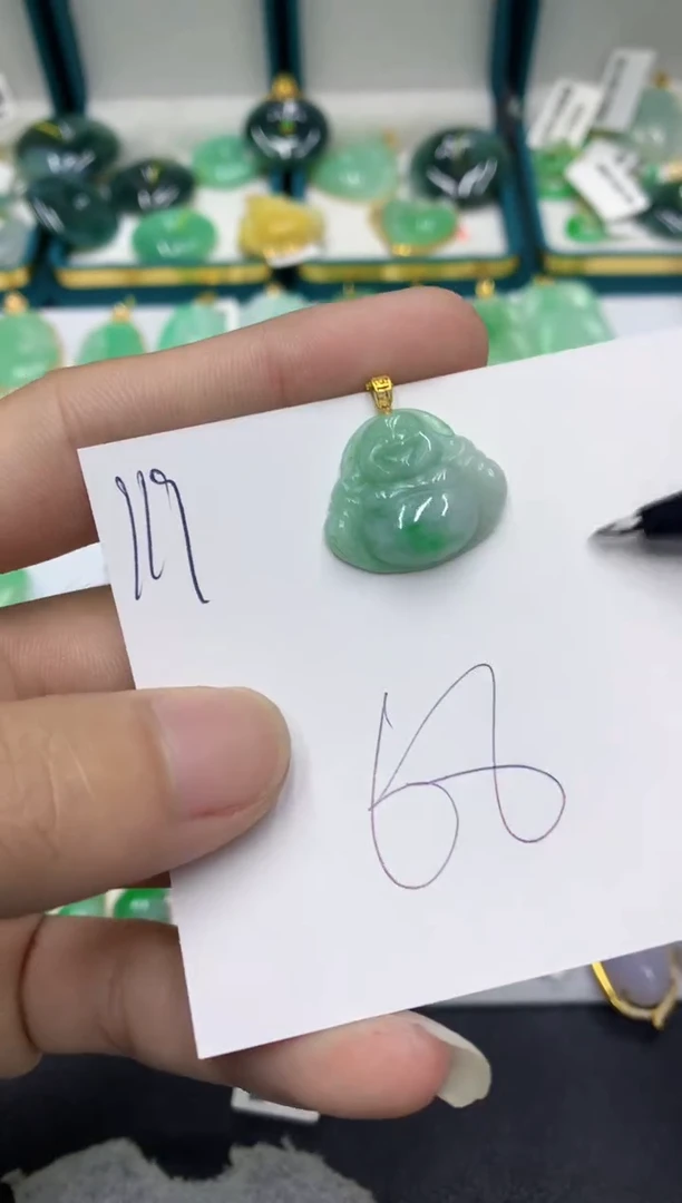 【闪购商品】翡翠颈饰18K金镶嵌翡翠