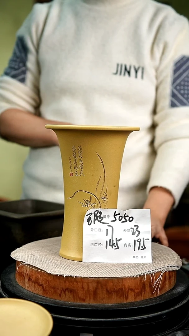 紫砂花盆花卉园艺5050瑕