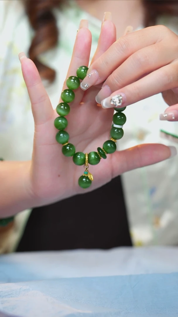 18K金镶嵌手串和田玉（碧玉）我**婧18K金镶嵌精品碧玉手串