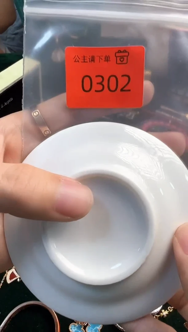 瓷片 华禄甄选阁 华禄甄选阁