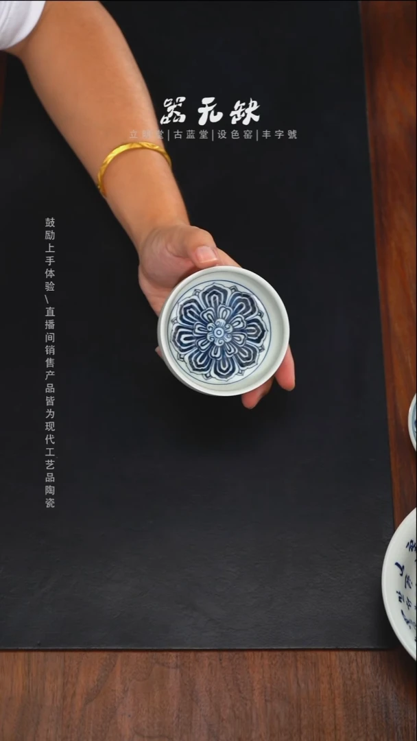 精品茶器【本店无运费险】