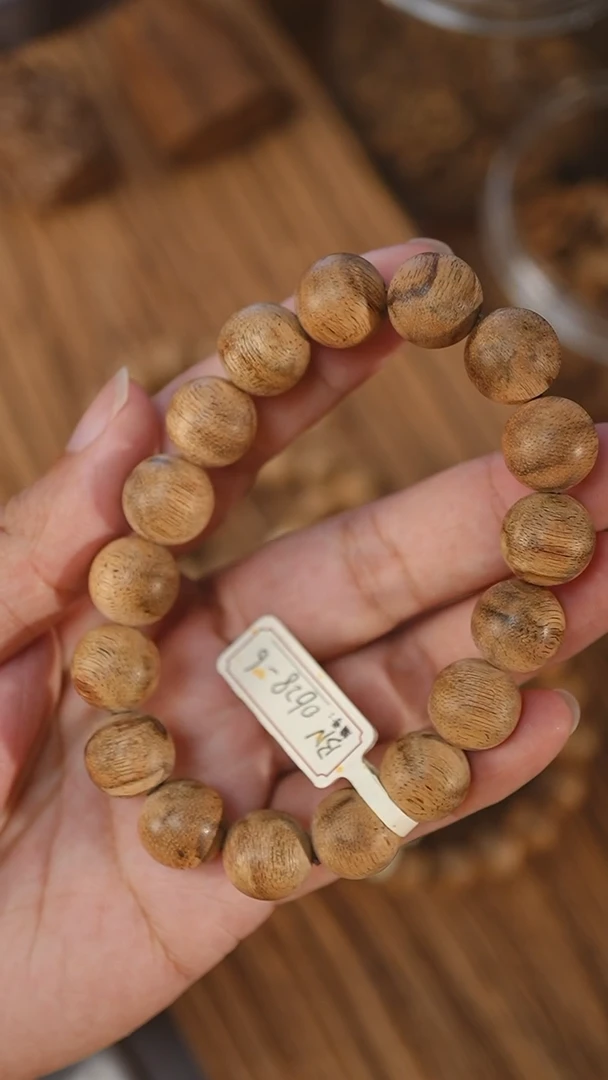 手串沉香越南芽庄糖结1.35-15克+bn0628