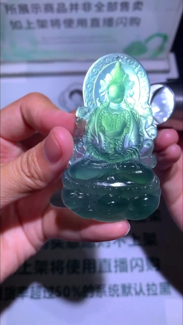 未镶嵌定制翡翠山***~-毛货-不退不换-