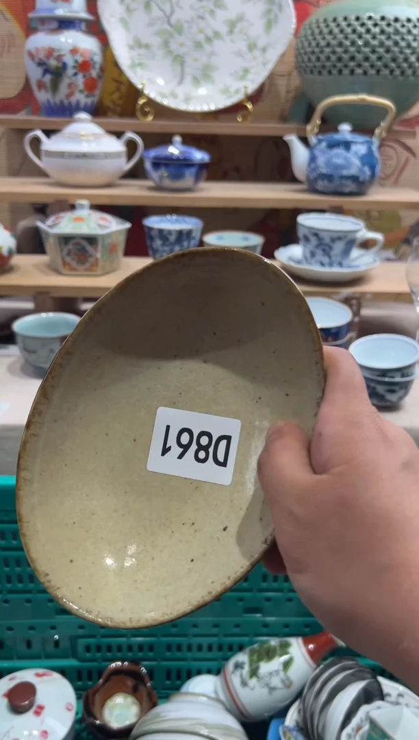 瓷片景*----------D861