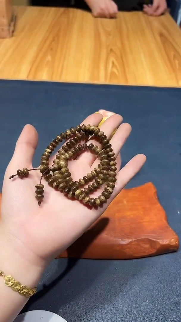 木质非金属1213好好好好好好