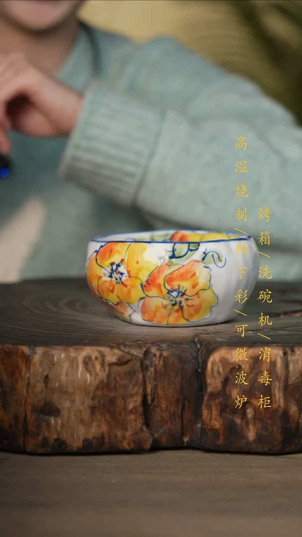 瓷片景德镇高温釉下彩可微波烤箱洗碗机