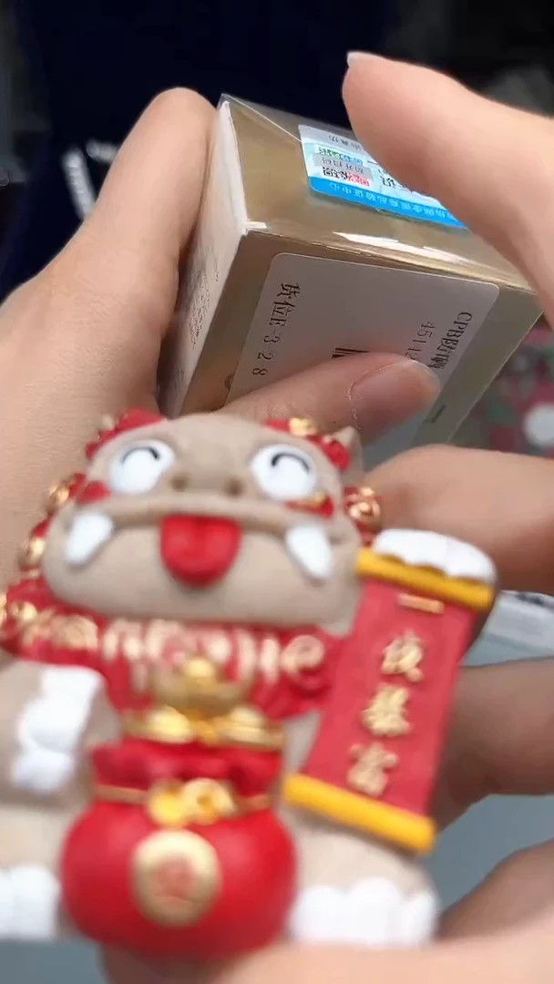 瓷片陶茶666文玩周边多人