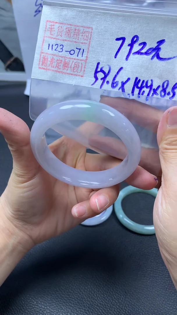 未镶嵌定制翡翠手镯59圈毛货需精细抛光#71