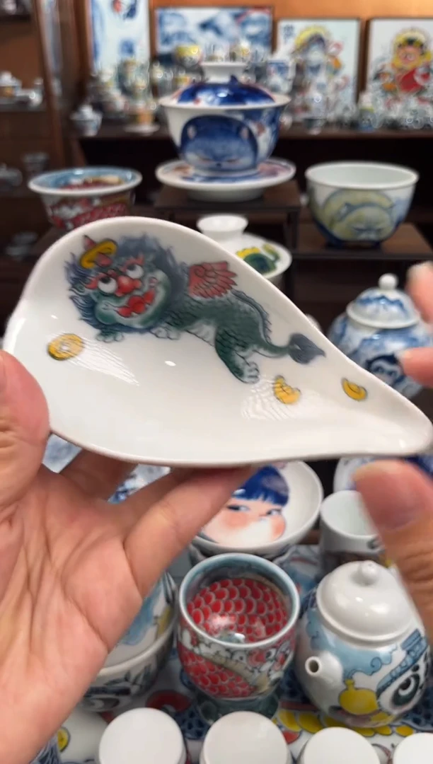 杯茶则直播间福利价