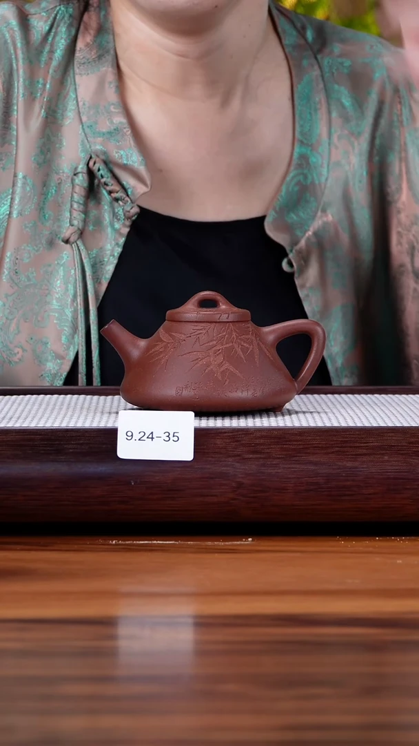 茶壶紫砂南**人9.24-35中槽清 子冶石瓢封釉200
