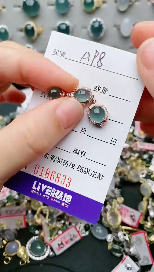 银S925镶嵌手链翡翠....