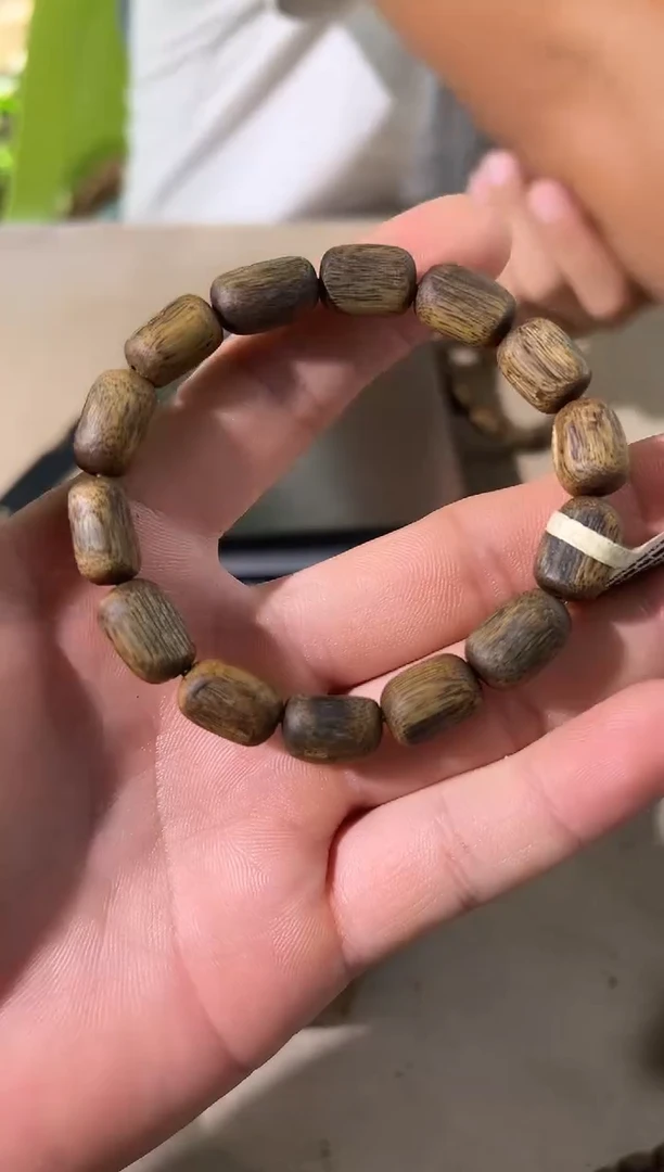 沉香沉香碎屑树心油单圈 +多样性发一条