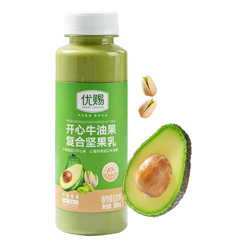 优赐HPP开心牛油果复合坚果乳300ml