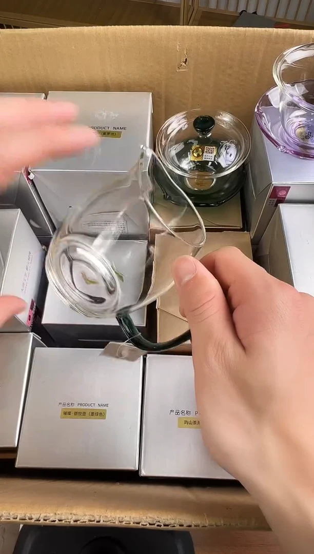 风谜·观语茶海  墨绿色