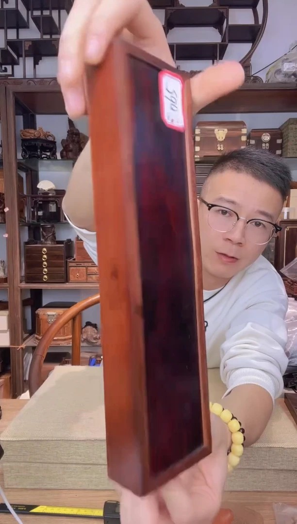 乌木类书架895微凹嵌黄杨抽拉盒  瑕疵