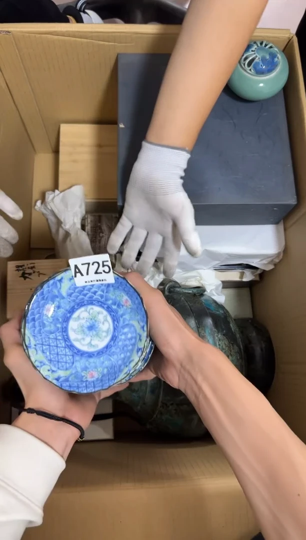 瓷片梨**人725 中古商品，谨慎购买