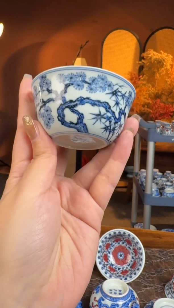 三方器合青花松竹梅卧足杯