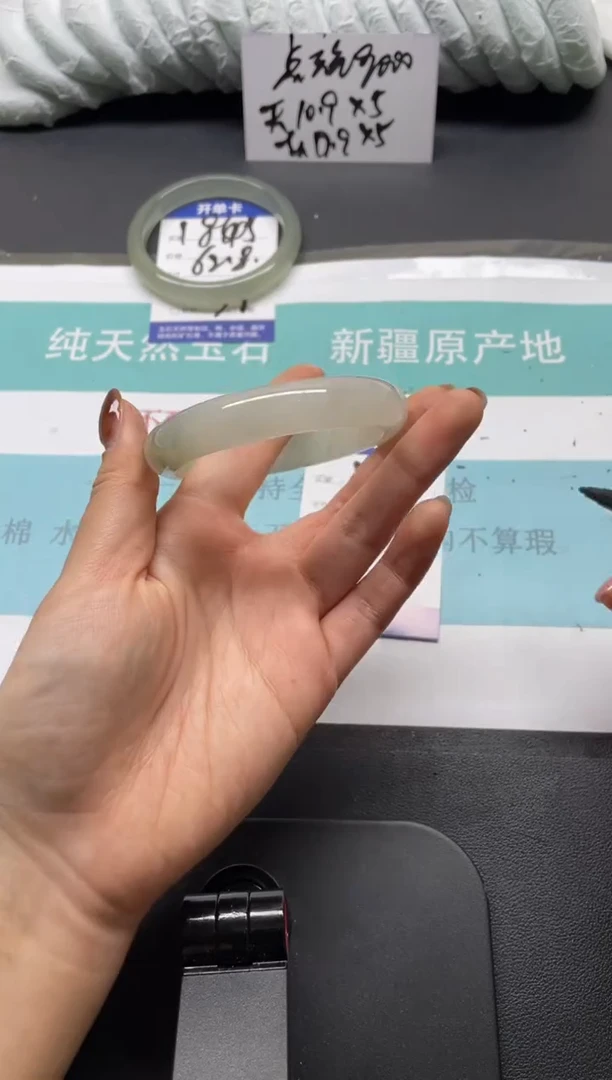 未镶嵌手镯石英质玉186-55