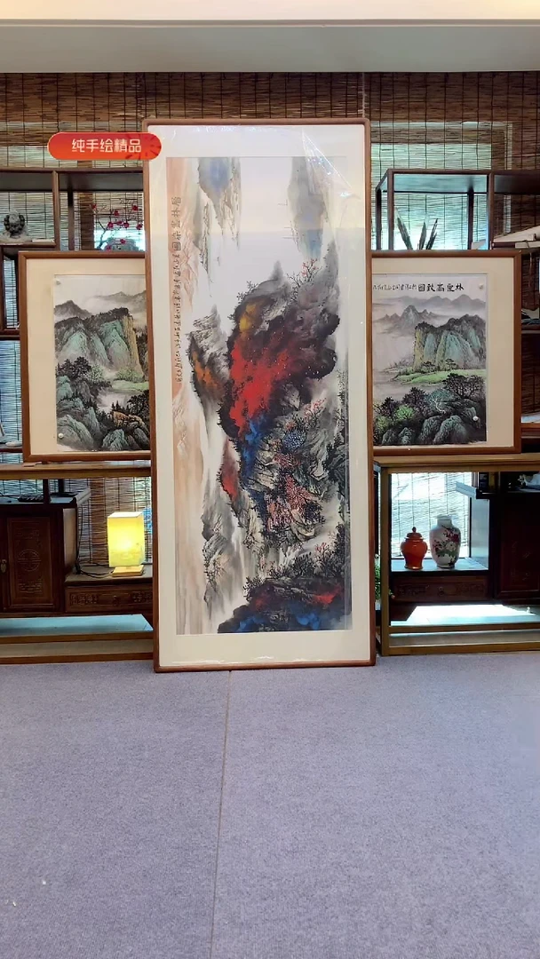 国画小六尺纯实木纯手绘带框装裱205*85cm