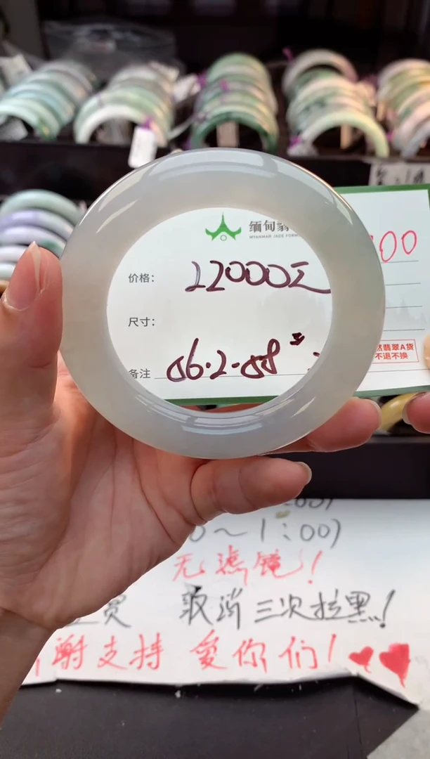 未镶嵌定制翡翠G****️毛货需精细抛光+多人