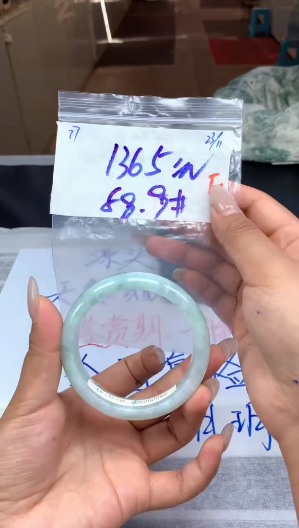 未镶嵌定制翡翠77毛货需精细抛光手镯拍一发一