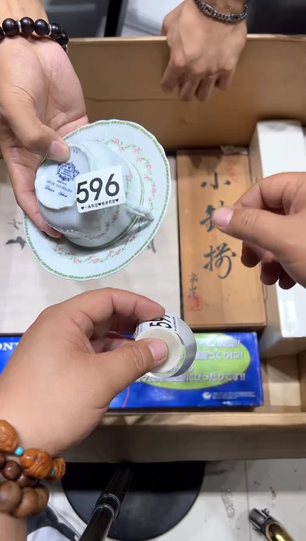 瓷片张****）596.........
