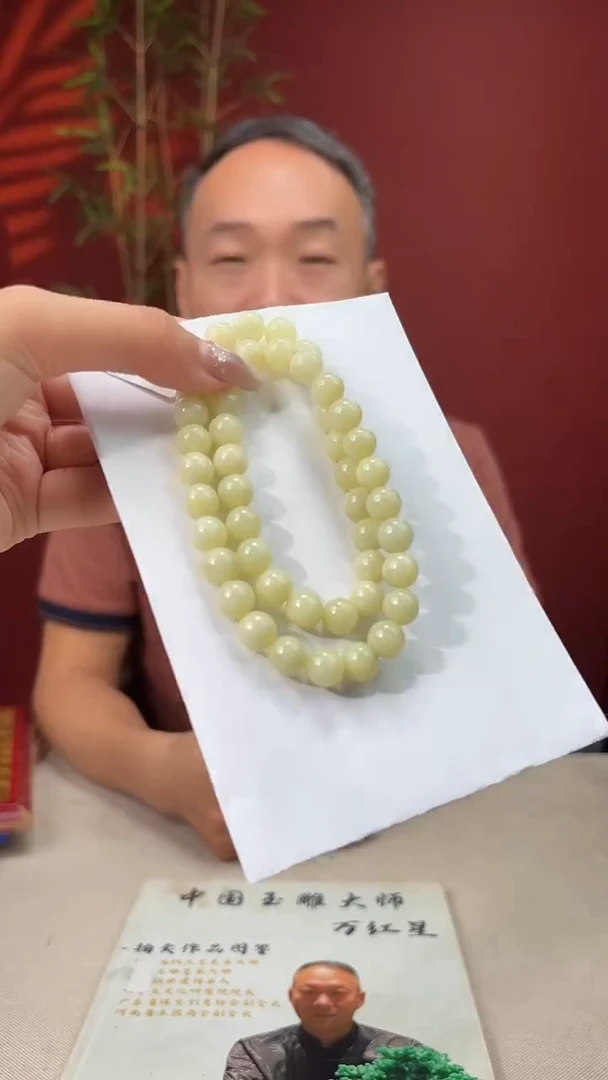 和田玉未镶嵌颈饰多样性发货 拍一发一 32