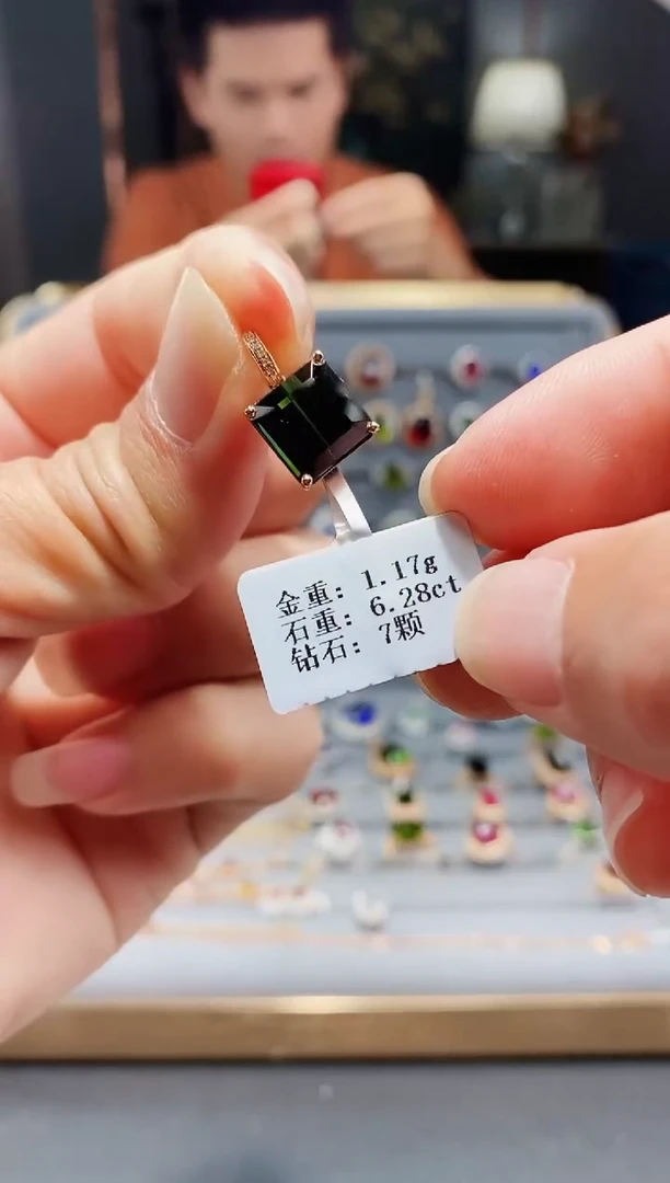 【闪购商品】碧玺颈饰18K金镶嵌6.28.