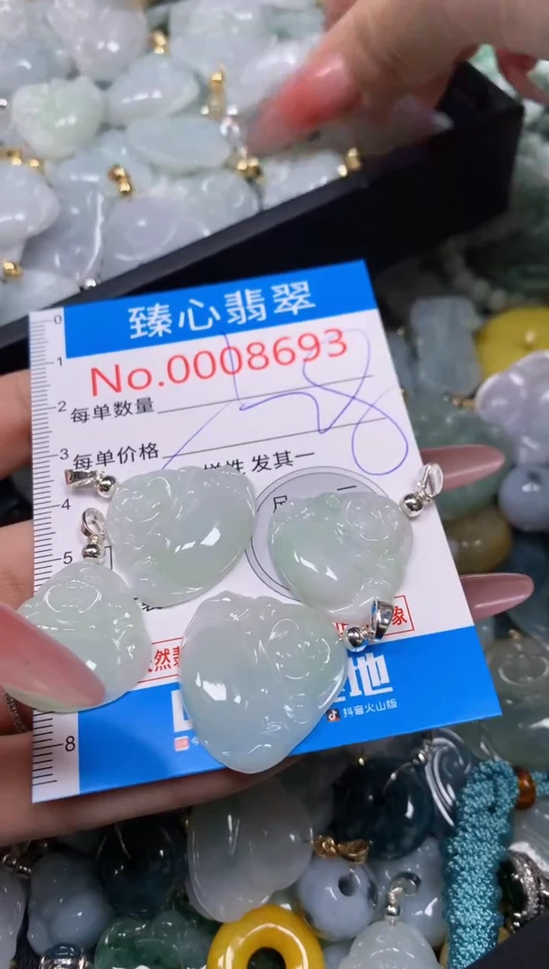 【闪购商品】翡翠颈饰未镶嵌含绳0008693