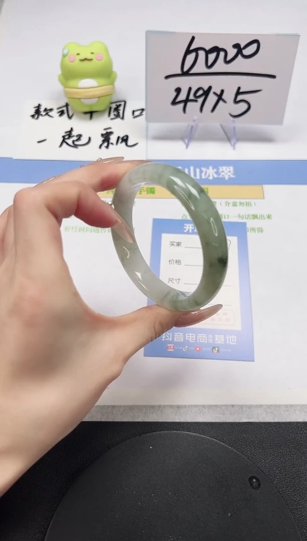 【闪购商品】石英质玉手镯未镶嵌A37-56.5