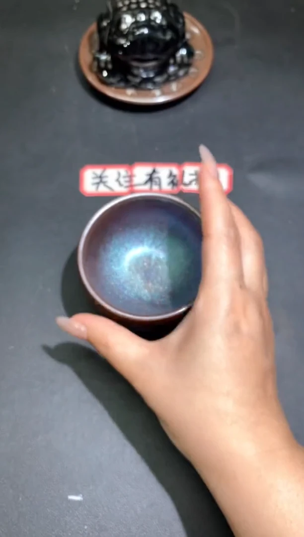 茶盏15