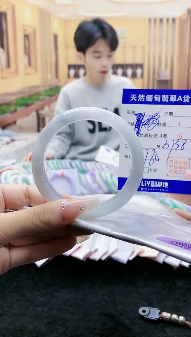 【闪购商品】翡翠手镯未镶嵌   H96-291