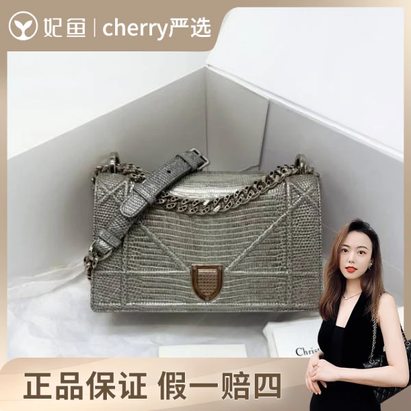 迪奥/包包/95新/市场价25800/21*12