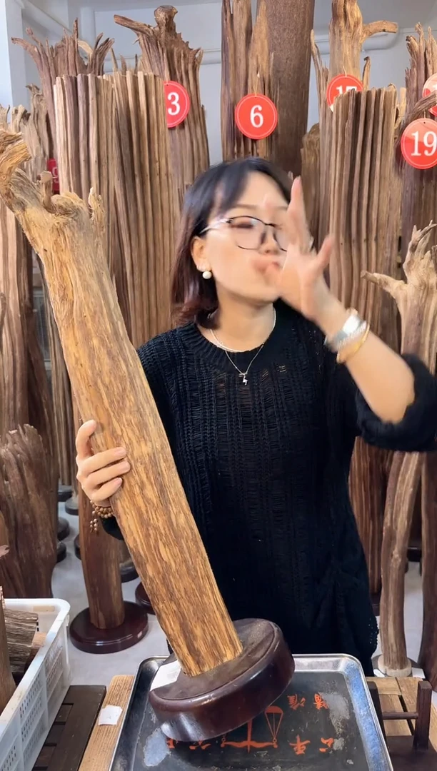 沉香沉香枕沉香多样性发一件37