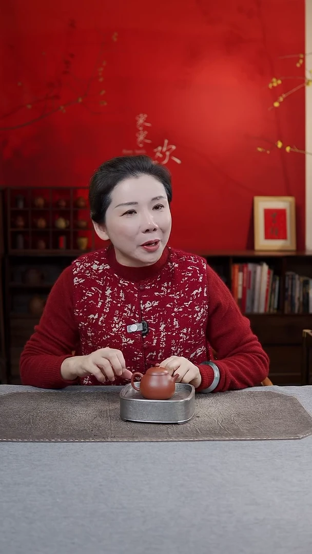 【闪购商品】紫砂茶宠红降坡梨形壶