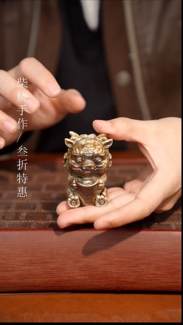 陶瓷奢瓷/瑞寅柴烧茶器（杯子）968