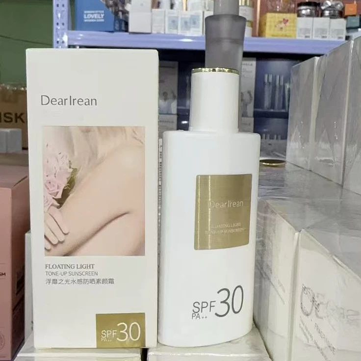 带PA+的素颜霜 超好用！！