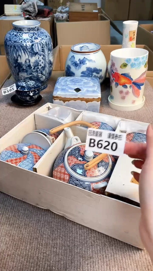 盖碗31212321312321321