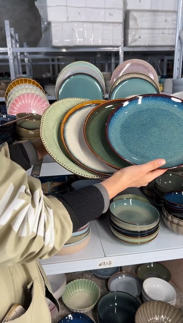 陶瓷外贸尾货瑕疵满20包邮X4 大盘10.5英寸