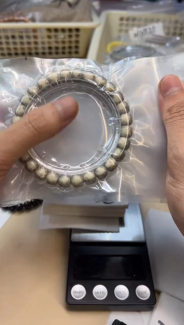 【闪购商品】星月菩提手串030406 星月大留白玉化单圈