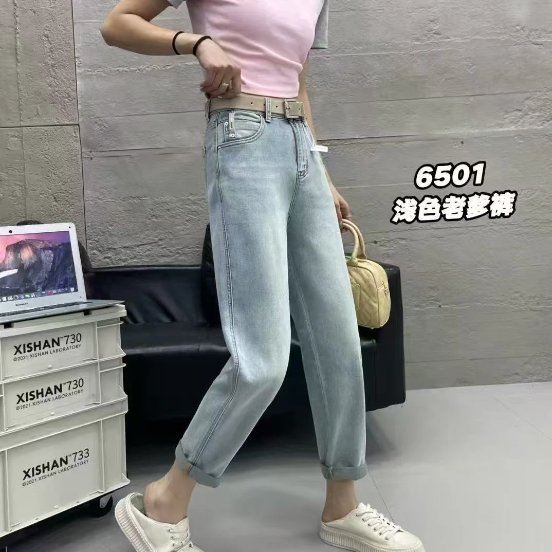 瑶瑶家  春季显瘦潮流韩版浅色牛仔老爹裤