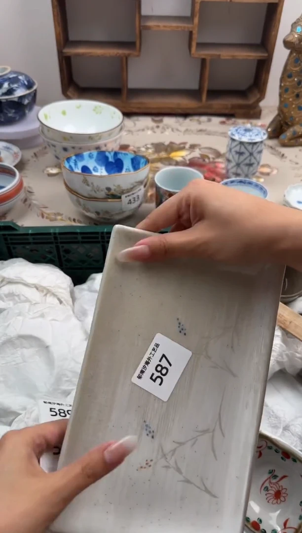 瓷片A-----------B587