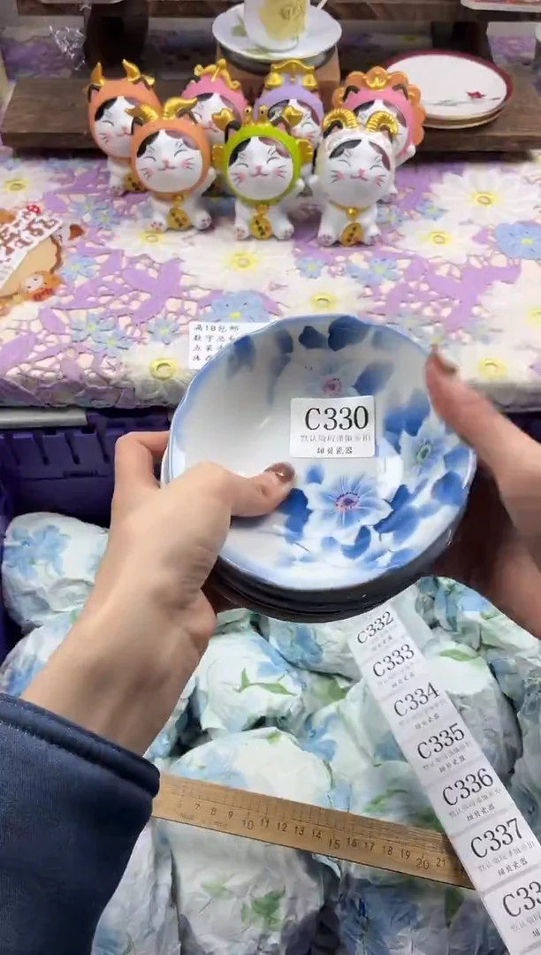 瓷片梁****记             C330