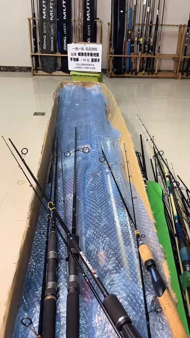 w*孤品微瑕，实物以直播间为准