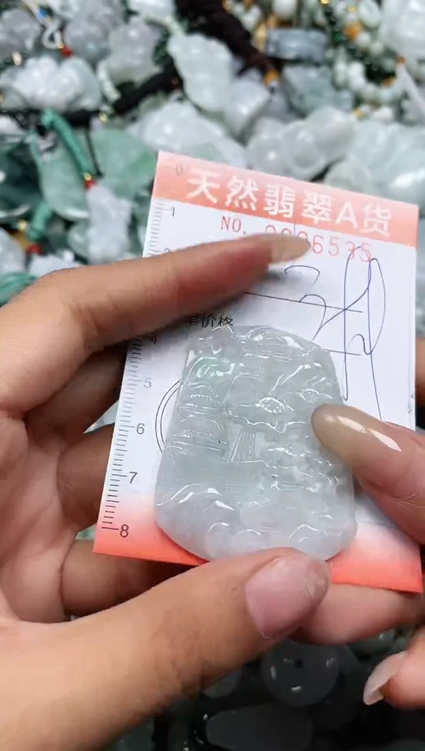 翡翠未镶嵌颈饰闪购0006535