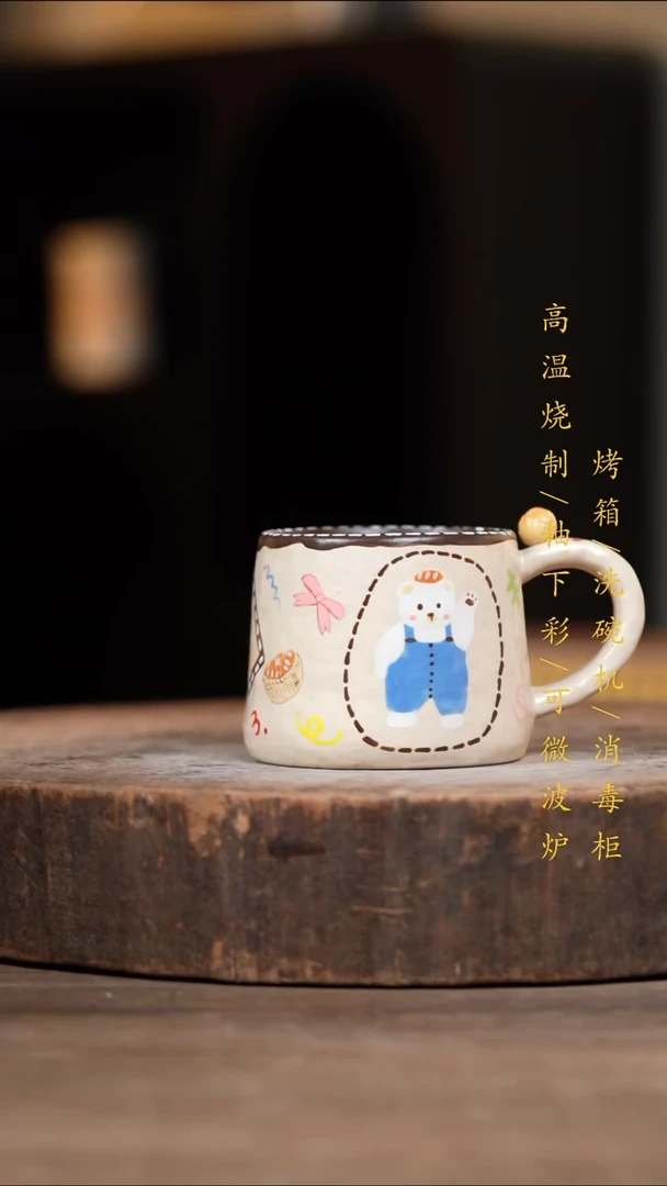瓷片景德镇高温釉下彩（食品级）