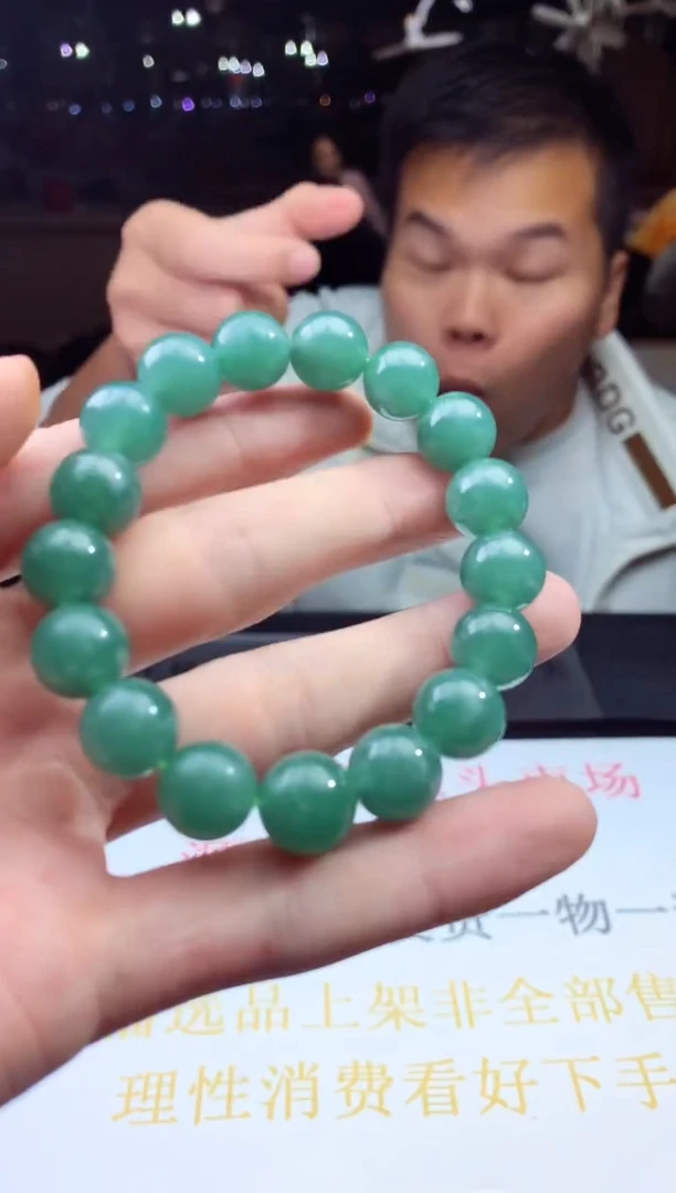 未镶嵌定制翡翠天然A货翡翠拍一发一