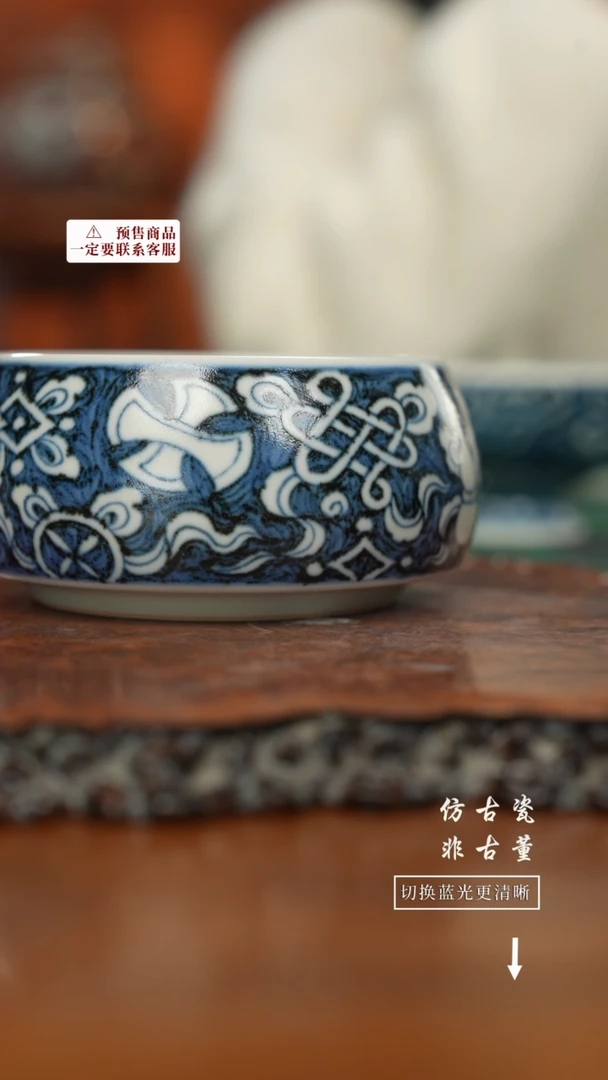 【闪购商品】杯老曹严选好物分享