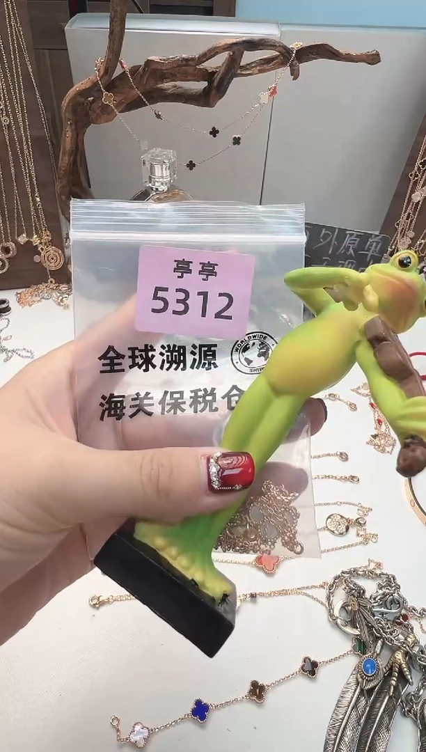 瓷片௸*子彧贤聚宝阁亭亭店